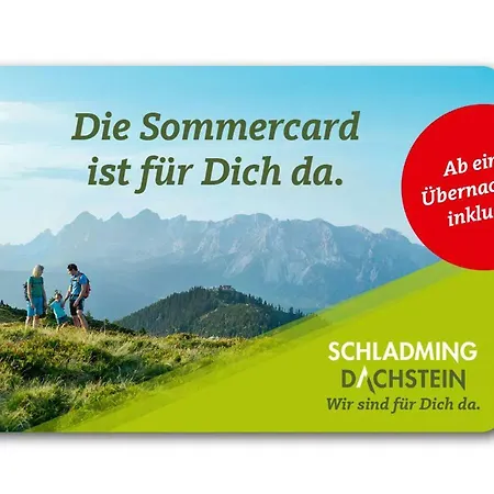 ファームステイ Bio-bauernhof Simonbauer